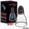 JAMYJOB - POMPA AUTOMATICA PER TESTICOLI XPAND LITE 3 LIVELLI DI ONDE STIMOLANTI GRIGIO