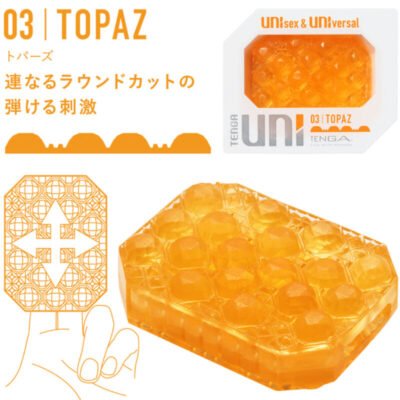 tenga confezione ditale masturbatore uni variety 4 unit 3
